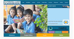 Desktop Screenshot of markazululoom.org